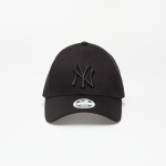 New Era Cap 9Forty MLB Essential Wmns New York Yankees Black - Suurus Universaalne (12122742 Teised m&uuml;tsid)