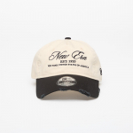 New Era 9TWENTY Aframe Wash Distress Light Cream/ Black - Suurus Universaalne (60856258 Teised m&uuml;tsid)
