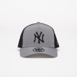 New Era 9FORTY AF Trucker Sport New York Yankees Steel Clouds - Suurus Universaalne (60856379 Teised m&uuml;tsid)