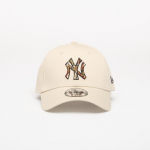 New Era 9FORTY MLB Outline Camo New York Yankees Stone - Suurus Universaalne (60771850 Teised m&uuml;tsid)