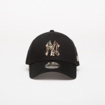 New Era 9FORTY MLB Outline Camo New York Yankees Black - Suurus Universaalne (60771853 Teised m&uuml;tsid)