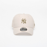 New Era 9FORTY Trucker MLB Midi Homefield New York Yankees Stone/ New Olive - Suurus Universaalne (60856254 Teised m&uuml;tsid)