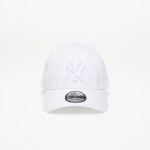 New Era 9FORTY MLB Nos League Essential New York Yankees Optic White/ Optic White - Suurus Universaalne (60471460 Teised m&uuml;tsid)