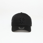New Era 9FORTY New York Yankees Black - Suurus Universaalne (60579078 Teised m&uuml;tsid)