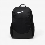Nike Brasilia Backpack Medium, 24L Black/ Black/ White - Suurus Universaalne (IB4408-010 Seljakotid)