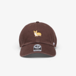 '47 Brand Clean Up Dog Icon Cap Dark Brown - Suurus Universaalne (15062853 Teised m&uuml;tsid)