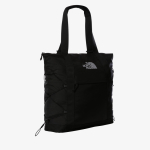 The North Face Borealis Tote TNF Black - Suurus Universaalne (NF0A52SV4HF1 Kotid)