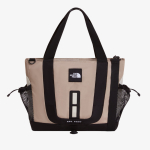 The North Face Hot Shot Tote Stone Slab/ Cumulus Cloud - Suurus Universaalne (NF0A8JCFSM41 Kotid)