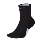 Nike Basketball Elite Mid kojinės - Suurus Universaalne (SX7625-013 Sokid)