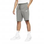 Nike NSW Club Short Grey - Suurus Universaalne (BV2772-063 L&uuml;hikesed p&uuml;ksid)