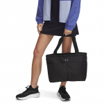 Under Armour Studio Lite Tote Black/ Castlerock - Suurus Uni (1388920-001 Kotid)