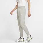 Nike NSW Club Jogger FT - Suurus XXL (BV2679-063 P&uuml;ksid)