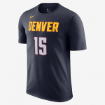 Nike NBA Denver Nuggets SS krep&scaron;inio T-Shirt - Suurus XXL (DR6372-423 T-s&auml;rgid)