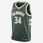 Nike NBA Bucks Swingman Jersey Giannis Antetokounmpo - Suurus XXL (CW3672-329 T-s&auml;rgid)