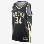 Jordan Dri-FIT NBA Milwaukee Bucks Statement Edition Swingman Tank krep&scaron;inio T-Shirt - Suurus XL (DO9533-010 T-s&auml;rgid)
