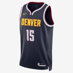 Nike Dri-FIT NBA Denver Nuggets Icon Edition Swingman Tank krep&scaron;inio T-Shirt - Suurus XL (DN2003-419 T-s&auml;rgid)