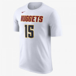 Nike Nba Denver Nuggets Nikola Jokic Mar&scaron;kinėliai - Suurus XL (DR6372-105 T-s&auml;rgid)
