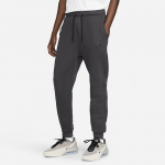 Nike Sportswear Tech Fleece - Suurus XXL (FB8002-060 P&uuml;ksid)