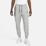 Nike Sportswear Tech Fleece - Suurus XL (FB8002-063 P&uuml;ksid)