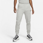 Nike Park 20 - Suurus XXL (CW6907-063 P&uuml;ksid)