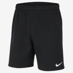 Nike Park 20 Short - Suurus XXL (CW6910-010 L&uuml;hikesed p&uuml;ksid)