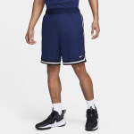 Nike Dri-FIT DNA  - Suurus XXL (FN2651-410 )