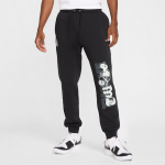 Nike Ja Morant Basketball Fleece Kelnės - Suurus XXL (FZ1043-010 P&uuml;ksid)