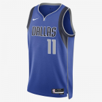 Jeresy Nike Dallas Mavericks Kyrie Irving #11 Swingman - Suurus XL (DN2002-485 T-s&auml;rgid)