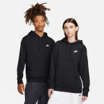 Nike Sportswear Club - Suurus XL (CZ7857-010 Džemprid)