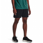 Under Armour UA Launch Pro 7'' - Suurus XXXL (1376508-001 )