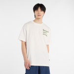New Balance - Suurus XXL (MT53921SST )