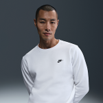 Nike Club - Suurus XXL (FN3886-100 )