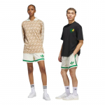 adidas Originals Basketball - Suurus XXL (JN6832 )