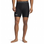 Under Armour HG Armour Shorts - Suurus 3XL (1361596-001 )