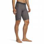 Under Armour Hg Armour Long Shorts Carbon Heather/ Black - Suurus XXL (1361602-090 L&uuml;hikesed p&uuml;ksid)