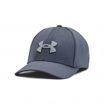 Under Armour Men'S Ua Blitzing Downpour Gray - Suurus XL/XXL (1376700-044 Teised m&uuml;tsid)