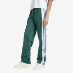 adidas Adibreak Track Tracksuit Bottoms Collegiate Green - Suurus XL (KD6327 P&uuml;ksid)