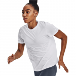 Under Armour Seamless Stride Ss White - Suurus XL (1375698-100 T-s&auml;rgid)
