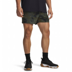 Under Armour Project Rock Ultimate Short Green Camo - Suurus XXL (6007178-308 L&uuml;hikesed p&uuml;ksid)