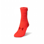 Under Armour Armourdry Run Mid-Crew Black - Suurus XL (1361156-001 Sokid)