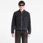 AllSaints Brightmore Jacket Dirty Black - Suurus XL (M018OC Dirty Black Joped)
