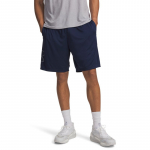 Under Armour Tech Graphic Short Academy - Suurus XXXL (1306443-409 L&uuml;hikesed p&uuml;ksid)