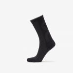 On Elite Run Sock High Black - Suurus XL (2UF10010553 Sokid)