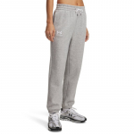 Under Armour Icon Fleece Jogger Mod Gray Light Heather/ White - Suurus XXL (1373034-011 P&uuml;ksid)