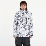 Horsefeathers Ranger Jacket Arctic Camo - Suurus XL (OM329B Joped)