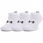 Under Armour 3Pack Core No Show Socks b&iacute;l&eacute; - Suurus XL (1363241-100 Sokid)