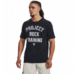 Under Armour Project Rock Training Short Sleeve T-Shirt Black - Suurus XL (1376891-001 T-s&auml;rgid)