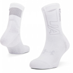 Under Armour Armourdry Run Mid-Crew White - Suurus XL (1361156-100 Sokid)