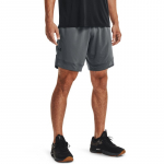 Under Armour Train Stretch Shorts Pitch Gray - Suurus XXL (1356858-012 L&uuml;hikesed p&uuml;ksid)