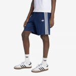 adidas Firebird Shorts Night Indigo - Suurus XL (KE1374 L&uuml;hikesed p&uuml;ksid)